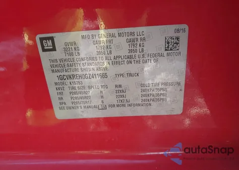 2016 Chevrolet Silverado 1500 2Lt из США, поврежденный, VIN 1GCVKREH0GZ411665